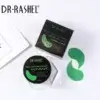 Dr Rashel Marine Algae Energy Hydrogel Eye Mask
