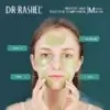 Dr Rashel Marine Algae Energy Hydrogel Eye Mask
