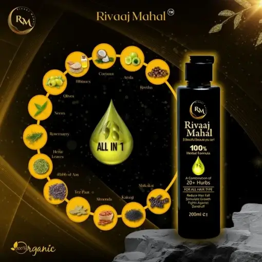 Rivaaj Mahal Hair Growth Organic Oil