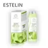 ESTELIN body scrub series