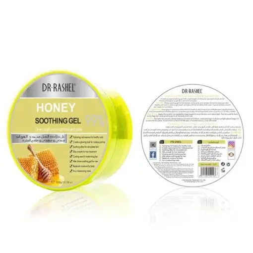 Dr Rashel 8-in-1 Multipurpose Soothing Gel